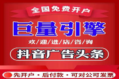 百度竞价托管运营全流程解析及案例分析